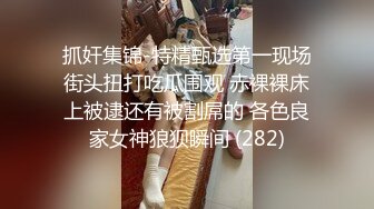 【超推荐❤️会尊享】秀人网巨乳女神『尤妮丝』最新大尺度诱惑私拍流出 制服换装诱惑 爆乳翘挺招操魅惑 高清720P版