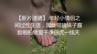 露脸女神究极泄密！爆炸无敌骚气舞蹈老师【尤秘书】私拍，足交口交被金主各种爆肏 (6)