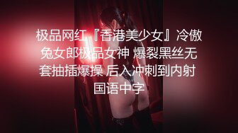 【足疗店老村长】加钱也不同意全套的风骚老板娘只给推油换下一家老板娘来大姨妈了软磨硬泡同意肏了