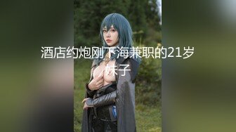 【精品推荐】Transexjapan最新流出中国大奶美妖Mimi诱惑精壮岛国男优被激情站立后入无套内射菊花