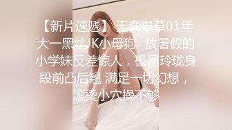 【狐狸精】气质美女超耐看口爆口射激情啪啪极诱惑，无套操逼，男主说：里面可热，可爽