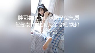 【终极调教❤️女奴的进化史】绿帽性爱狂超级调教女奴甄选 餐桌下口交 KTV包厢各种爆操 一流女神被玩弄的毫无人性