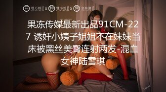 【小美一线天】御姐下海！我靠！超漂亮气质大美女，一根棒子把自己玩得湿漉漉 (3)