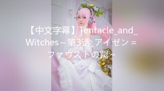 青春洋溢双马尾粉嫩美少女系定制私拍-小希-JK制服、棉袜诱惑4K画质