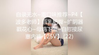 校园厕拍达人潜入职校女厕④ 定点全景偸拍，超多学生妹方便，各种浑圆大屁股，双洞看的清楚 (3)