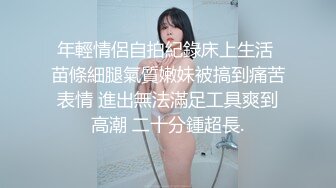 给我的会员放松阴道