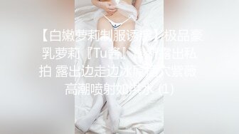 大二小姐姐家里缺钱出来上门服务！太刺激了好主动