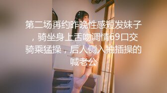 稚嫩小妹妹细致口活 女上位，叫声很诱惑