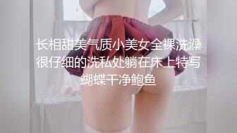 【猎奇稀缺❤️大开眼界】秘✿门缝窗外偷拍秘✿刺激偷拍情侣沉浸式啪啪 被偷拍都不知道 各式姿势操的好疯狂刺激