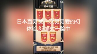 乳交粉嫩巨乳乳交，男友视角