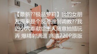 捷克更衣室美女试穿内衣偷拍系列 (23)