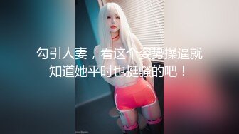 反差大二学妹很乖很听话的小学妹 开裆黑丝JK裙酒店约炮，对镜自拍骚到没边，书香气息下隐藏着一颗淫荡的心