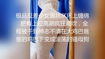 群P盛宴【小桥流骚水】极品美少妇和闺蜜挑战三粉丝小伙群P乱战 超级销魂 超级淫荡 极致诱惑