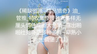 【网红❤️反差婊】饼干姐姐✨ 淫荡姐姐色欲自慰引诱弟弟 骚话催精挑逗 淫靡白汁爱液裹满肉棒 女上位榨精爆射宫口