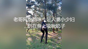 沪正入出租屋妹纸，嗨草