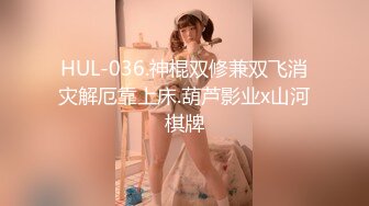 《乐橙云破解》小伙约炮漂亮小女友❤️一边看黄片一边模仿高难度的姿势