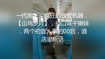 起點傳媒 性視界傳媒 XSJ121 奇淫三國之七步成濕 斑斑