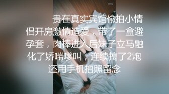 男友在KTV包房把清纯嫩妹女友给上了 直接无套抽插小嫩逼内射