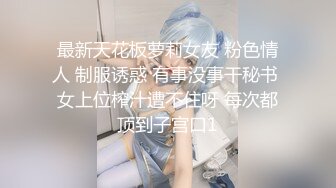 性感高颜值吊带黄裙妹子啪啪，舔奶口交调情抬腿侧入上位骑坐大力猛操