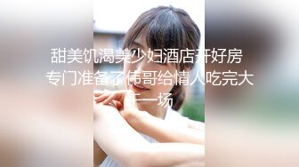 ❤️顶级女神，高气质长腿大波反差婊【420贝拉】，男女通吃，被猛男爆操抓着床单失控尖叫