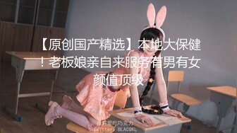 最新推特知名00后爆乳小骚母狗『玥儿』大尺度性爱私拍流出 白嫩巨乳女友骑乘啪啪顶操 高清720P原版无水印