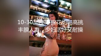 推特S级高端外围女模kyara_Sss大胸蜜桃臀被土豪包养自拍制服啪啪视频超级爽听声就让人受不了