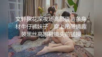 夫妻约小奶狗3p,男主人可以享受男女两个肉洞 下集