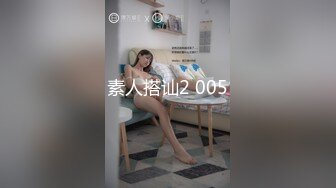 9分颜值女神！新人妹妹初下海！极品美腿好身材，被炮友舔骚逼，开档灰丝假屌磨穴，极度性感淫骚