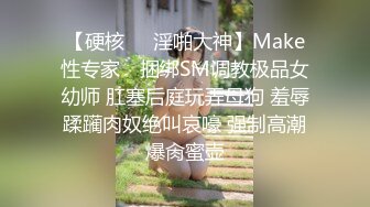 白丝伪娘 啊啊 这样我受不了了 不要停我要你用力插 老公我要喷了 射了自己一肚皮