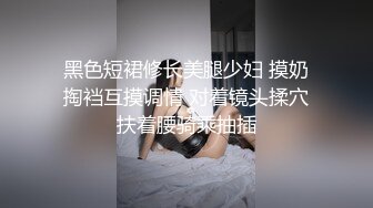 极品美乳人妻『kyara_sss』✿奶子又大胸型又好看，还特么巨骚，被操的时候喜欢说淫语，巨顶！美乳丰臀超反差10[1.9G/MP4/01:27:54]