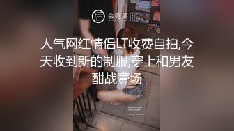 【骚宝】 偷_拍 中医SPA人妻求诊抠穴喷水 操出白带潮吹！~~-来位人妻 诊疗到胸部 看是否有硬块 一直柔乳 (9)