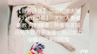 愛豆傳媒 ID5318 為了讓兒子上名校性感少婦獻身招生主任 凱麗