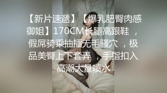 大奶人妻辅导员老师。已为人妻的老师果然很骚，看到粗长屌忍不住狂舔，爽死了。各种姿势狂操女老师 (1)