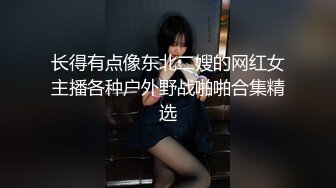 【新片速遞】   ✿网红❤️福利姬✿ 激凸乳粒玲珑胴体美少女▌小晚酱▌肛塞尾巴蜜臀嫩穴 诱人无毛穴 指奸手淫爽到喷尿