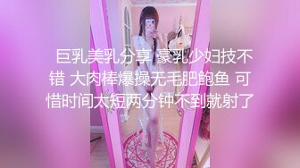 国产AV 爱豆传媒 ID5285 模特人妻惨遭烂赌老公裸照还债 琳怡