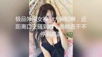 少妇的研磨