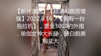 骚逼大奶女友侧躺让我无套爆操