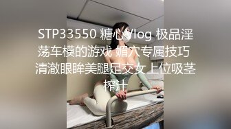 【性爱淫妻❤️绿帽狂】绿帽大神教师老婆同学聚会和前男友做爱❤️被插到内射❤️骚货老婆在KTV和同学在厕所做爱后入内射