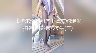 EKDV-568 朝、目が覚めると見知らぬ女。酔っ払って自宅に連れ込んだ女と朝から晩までヤリまくり性交。 ヤリマン美女みかこ あべみかこ