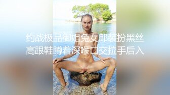 房东闺女来收房租,我说没钱,她说肉偿 