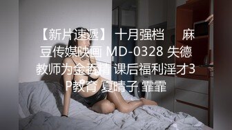 在婚姻里受伤的小只马人妻在跟老公长期争吵之后主动联系