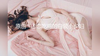 稀有露脸 高端ACG业界女神爆机少女▌喵小吉▌经典Cos《生化危机》艾达王赤裸诱惑 性感小逼逼待茎插