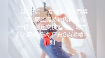 商场厕所偷拍漂亮美女还是一个无毛的小嫩鲍