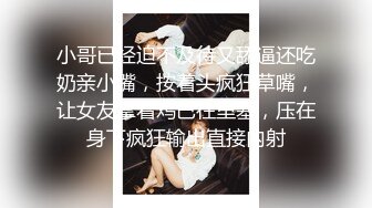  淫靡婚纱爆射新娘新婚前夜新娘穿着白色婚纱裙淫荡的服侍他人