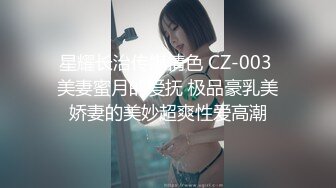 跟女友日常做爱