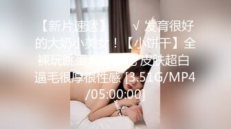 【新片速遞】   星空传媒 XKVP-108 风骚岳母勾引女婿疯狂做爱❤️女神-梁佳芯