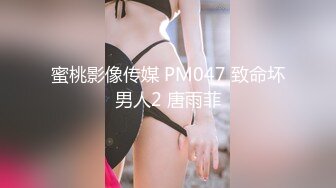 农村妇女性爱