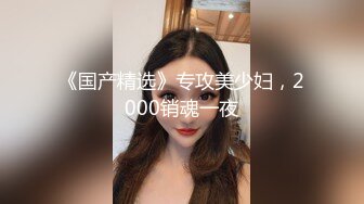 快手推荐【Stripchat】反差邻家小妹范女主播「jennyjoice」模仿高中生被主人调教强奸演技爆棚