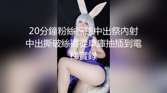   海角兄妹乱伦牛逼小哥想操自己的妹妹5.14最新视频操自己的大学二年级妹妹(第一次破处)