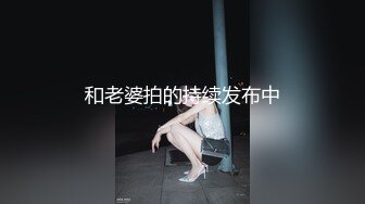 潜入公司内部公厕偷拍两个妹子的鲍鱼